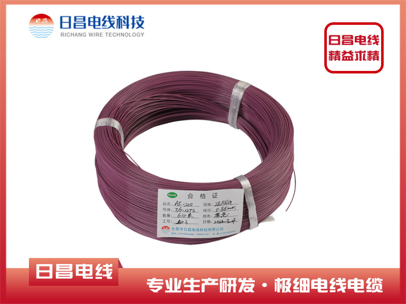 什么叫高溫線，高溫線有哪些特點(diǎn)