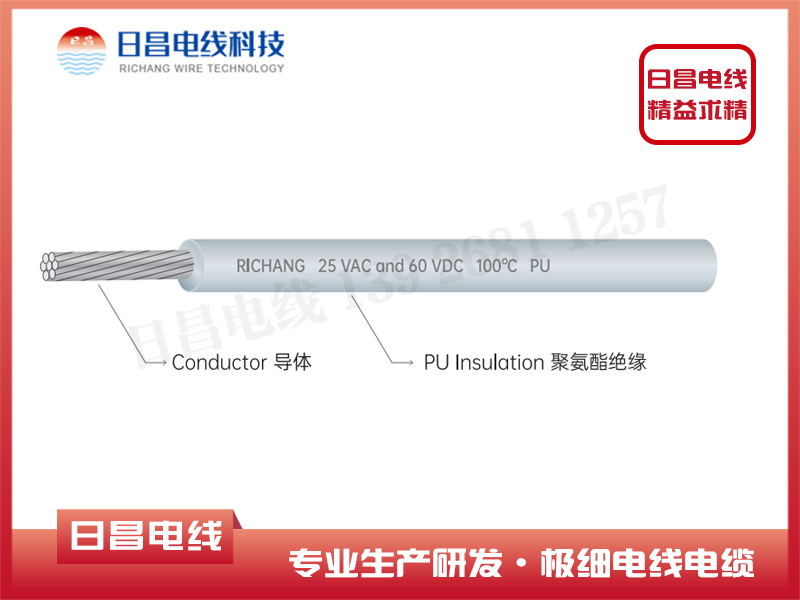 什么是高溫電纜，高溫電纜特點(diǎn)是什么？